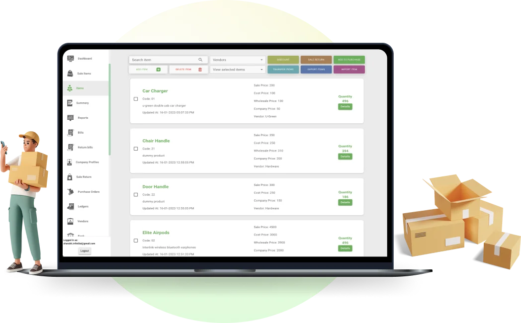 Inventory Management